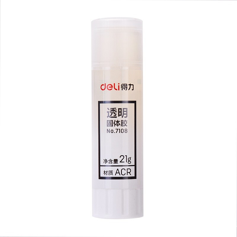 得力(deli)7108(透明)固体胶