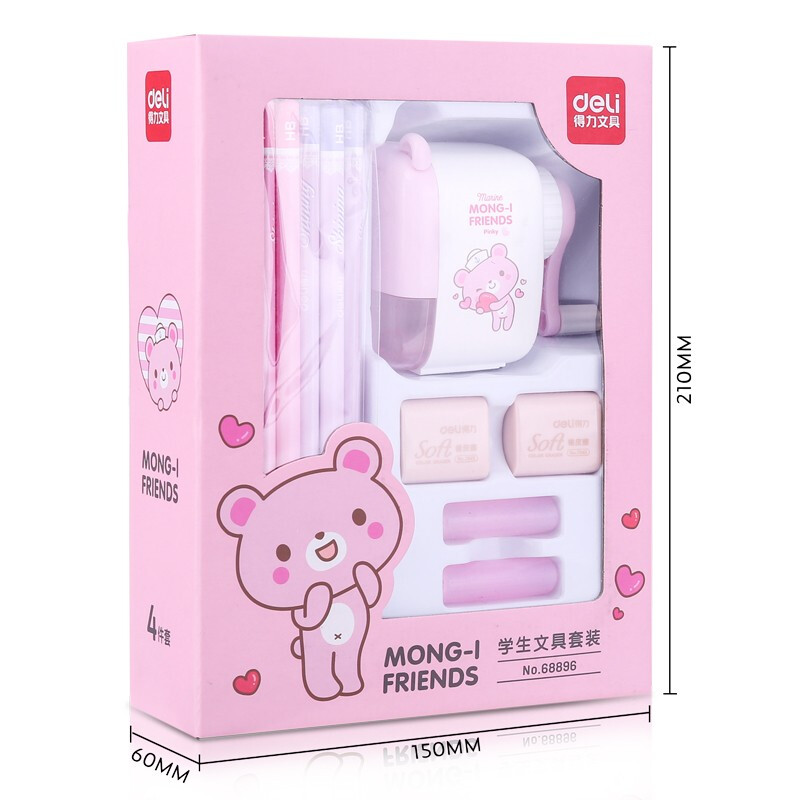 得力(deli)68896(粉色)文具礼盒套装
