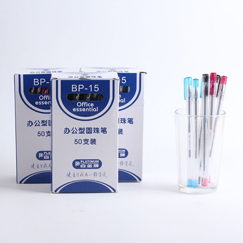 白金(PLATINUM)BP-15(蓝色)圆珠笔 0.5
