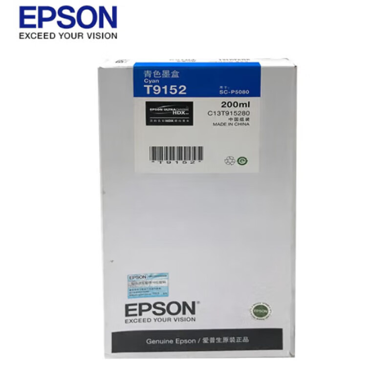 爱普生(Epson)墨盒喷墨头/C13T915280青色C(200ml)(P5080) - 爱普生(Epson)