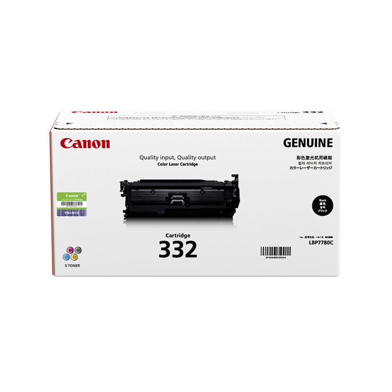佳能(Canon)CRG-332BK(黑色)硒鼓