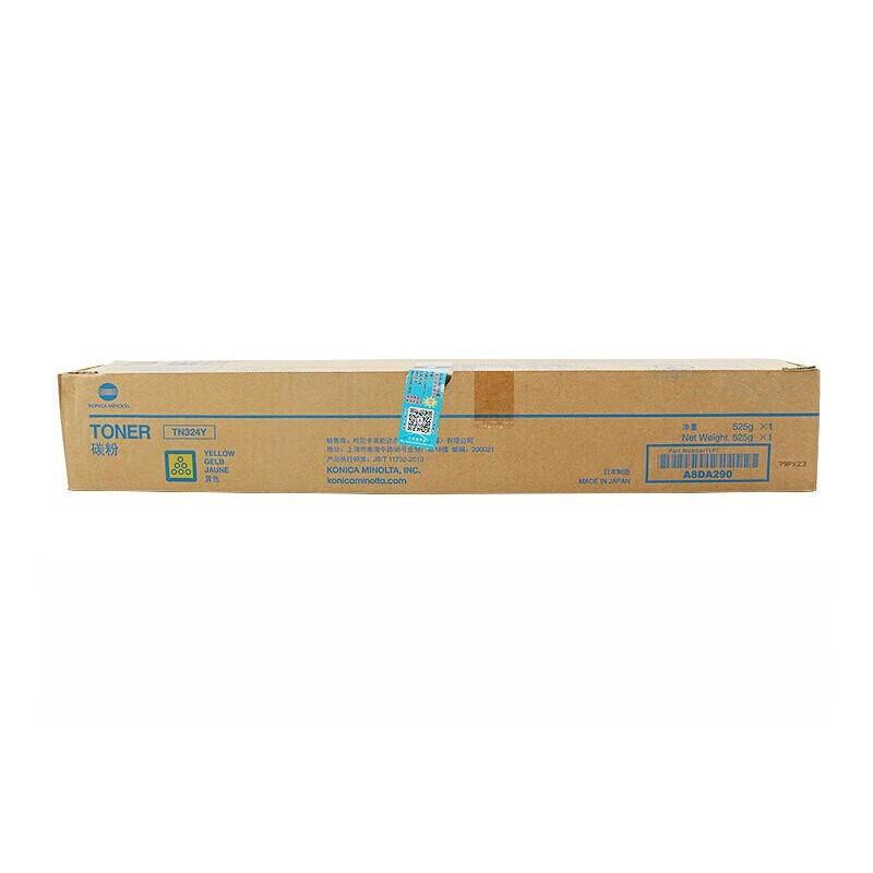 柯尼卡美能达(KONICA MINOLTA) TN324Y 打印量26000页 适用C308/C368机型 墨粉 黄色 (计价单位: - 柯尼卡美能达