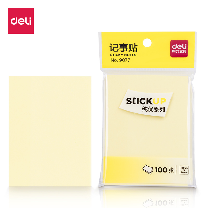 得力(deli)9077百事贴(黄色)76*101mm