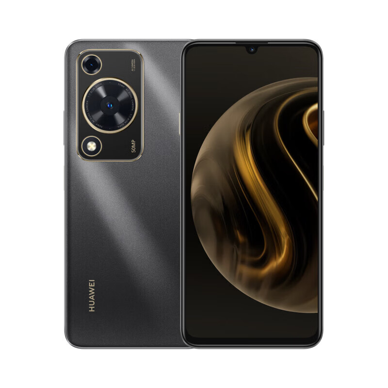 华为畅享70 曜金黑; 8GB+128GB;4G全网通 - 华为