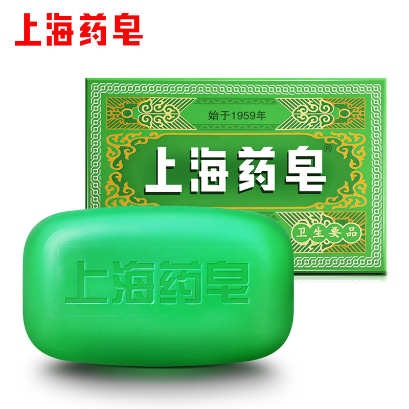 上海药皂 高级透明药皂 130克 单位:块 - 上海药皂