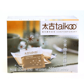 太古(taikoo)250g/50s黄糖糖包