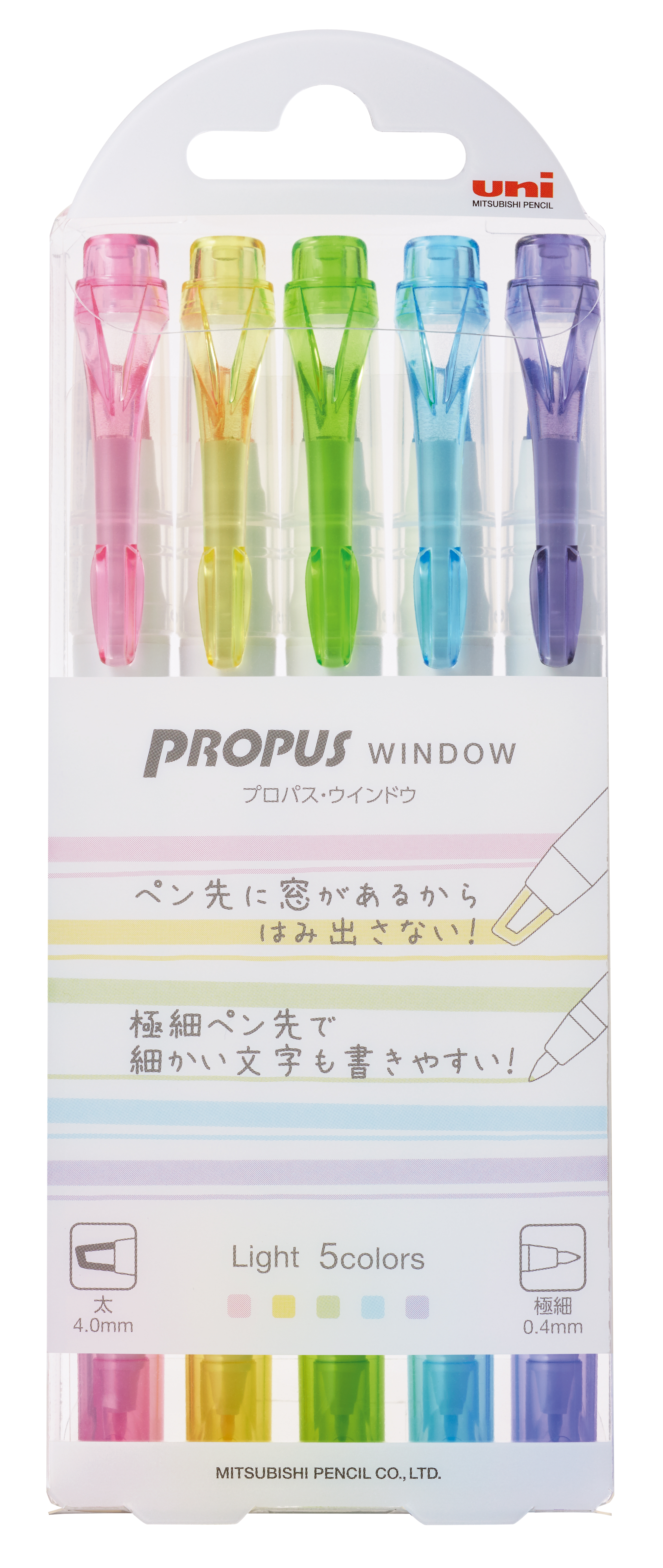 三菱(Uni)PUS-103T浅粉荧光笔
