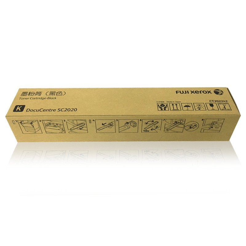 富士胶片(FUJIFILM)C2020(黑)墨粉(CT202242)