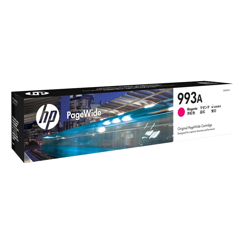惠普(HP)HPM0J80AA墨盒品红993A系列适用于惠普HPPageWide777z750dw750dn772dw772dn - 惠普(HP)