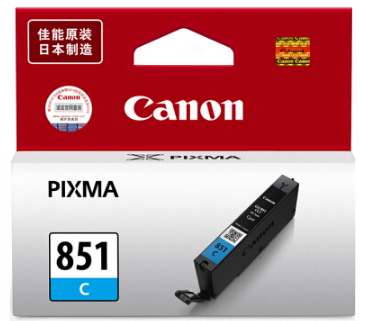 佳能(Canon) 墨盒CLI851C(青)