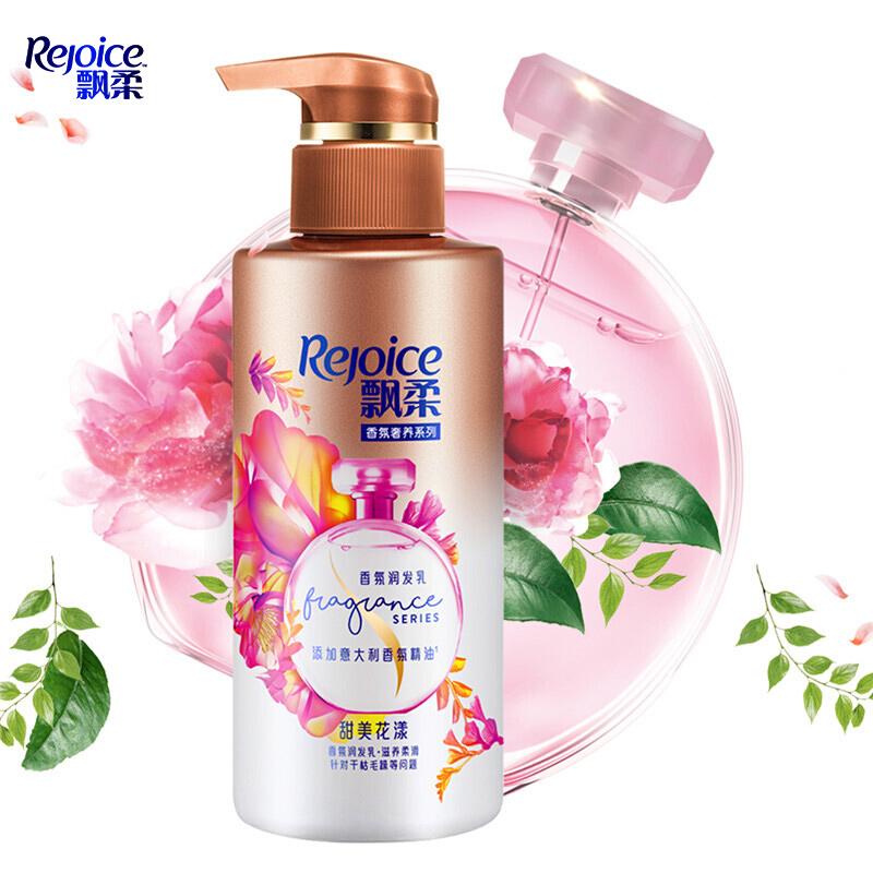 飘柔(Rejoice)甜美花漾香氛润发乳300ML