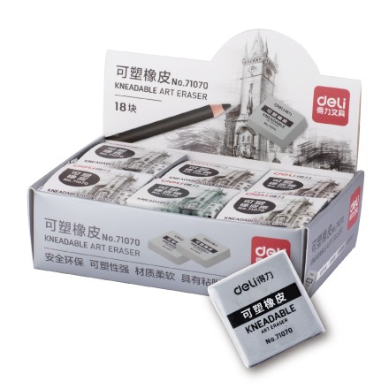 得力(deli)71070灰橡皮(灰)(一个彩盒一张玻璃纸)