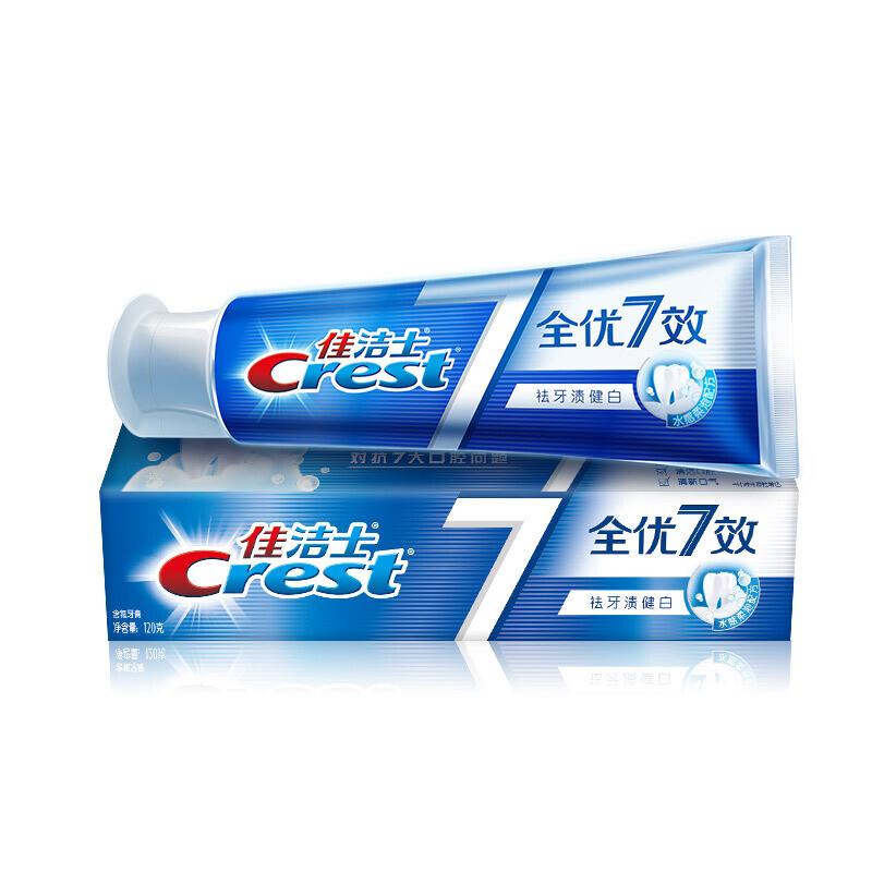 佳洁士(Crest)全优7效祛牙渍健白牙膏120g - 宝洁-佳洁士(Crest)