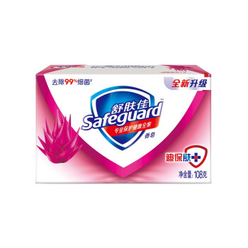 舒肤佳(Safeguard)芦荟呵护香皂100g