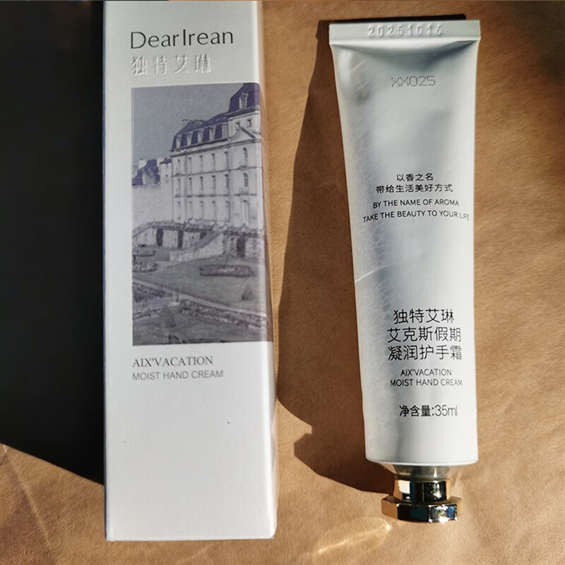 独特艾琳(Dear lrean)凝润护手霜35ml-艾克斯假期茉莉 - 独特艾琳(Dear+lrean)
