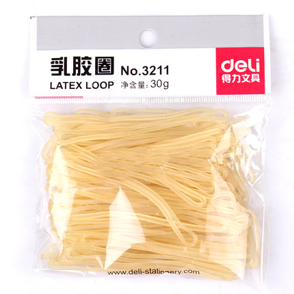 得力(deli)3211(微黄)乳胶圈