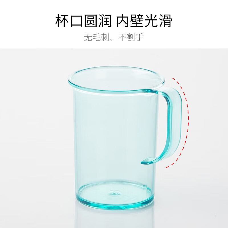 茶花 54002亲乐口杯(绿 蓝)颜色随机 - 茶花