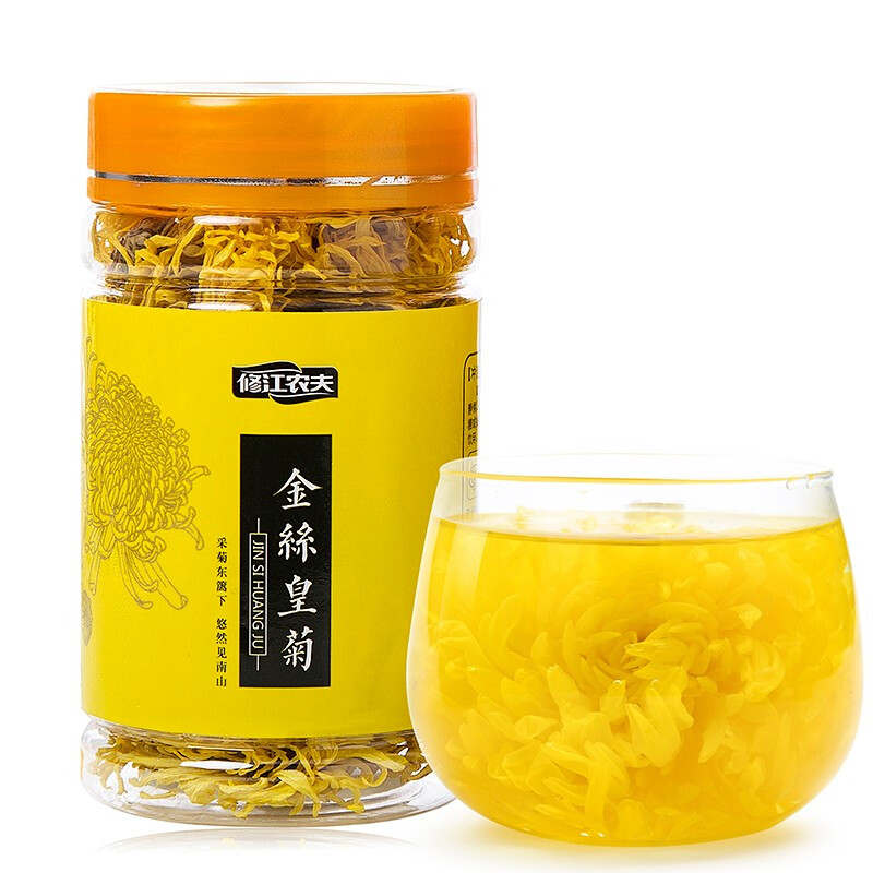 修江农夫金香源 菊花茶 金丝皇菊(罐装40朵) - 修江农夫