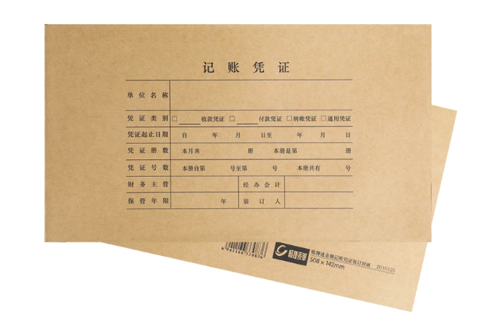西玛 8452 荧光便利条76*19mm四色400张/包
