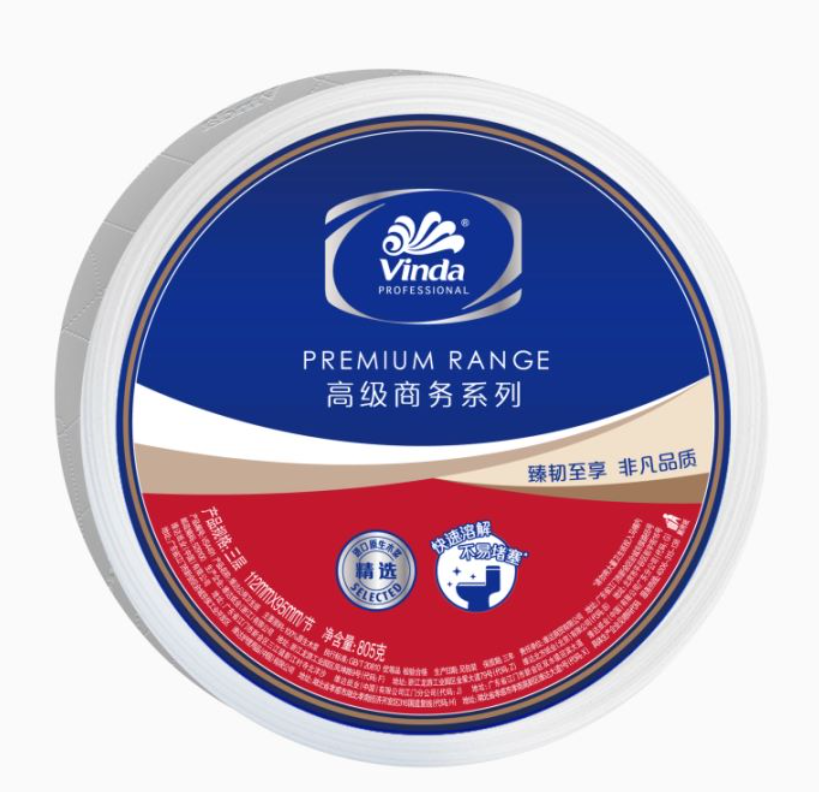 商用-维达(Vinda)VS4491三层压花大卷纸-805克 95*112mm,三层