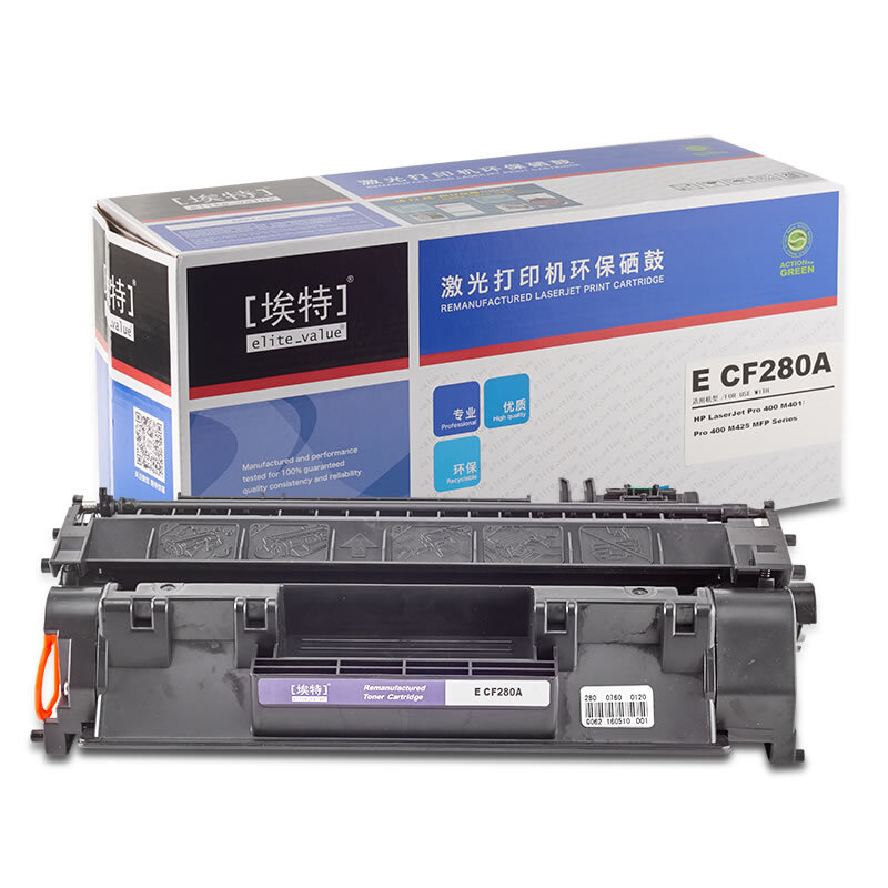 埃特 Elite 硒鼓 E CF280A (黑色)