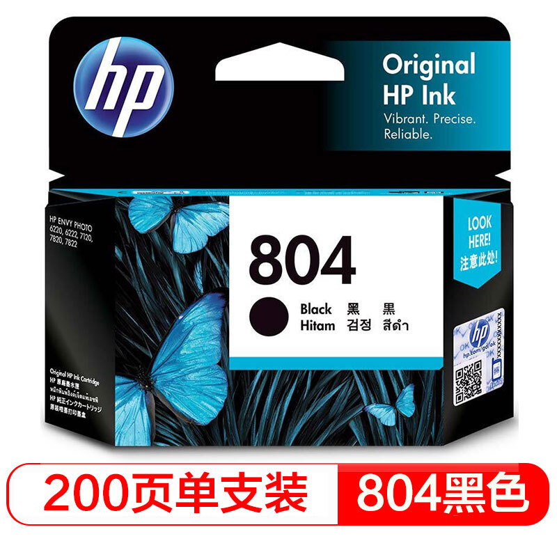 惠普(HP)T6N10AA(804黑)墨盒/喷墨头