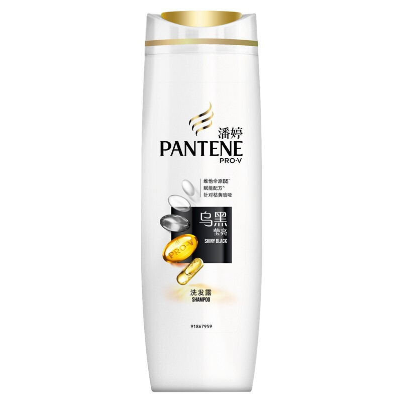 潘婷(PANTENE)200ml乌黑莹亮精华素 - 宝洁-潘婷(PANTENE)