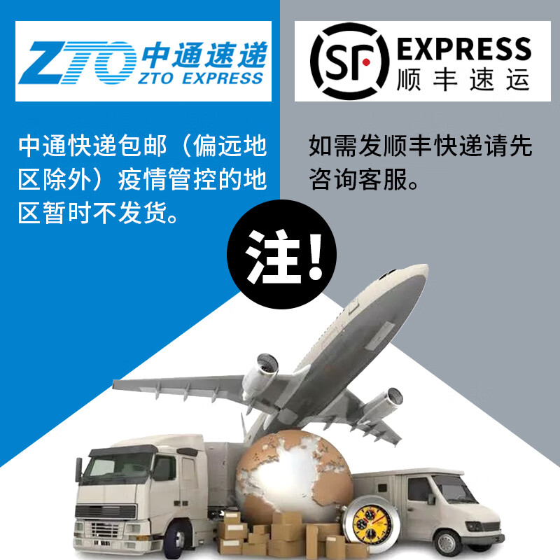 惠普(HP)喷墨头/CN621A(970BK)