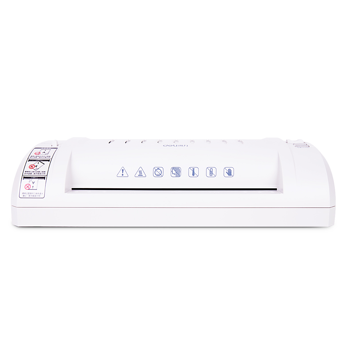 得力(deli)3893(银灰)塑封机 - 得力(deli)