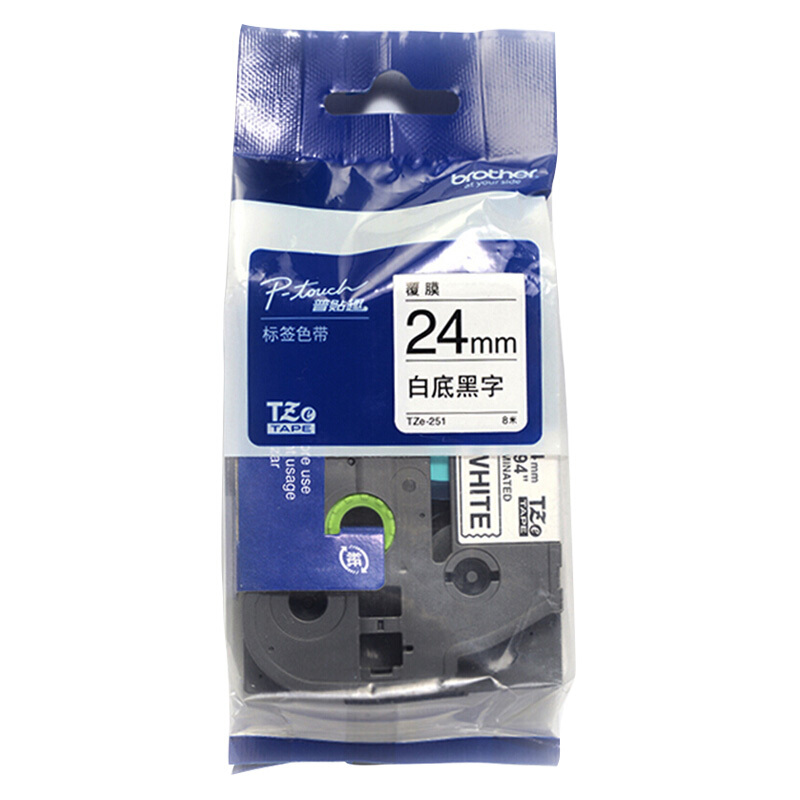 兄弟(brother)TZe-S251(24mm)(白底/黑字强粘性)标签色带