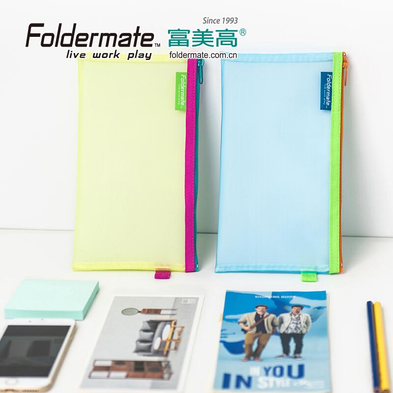 富美高(Foldermate)81127单层尼龙网袋Carry Pouch -A4 (绿色)