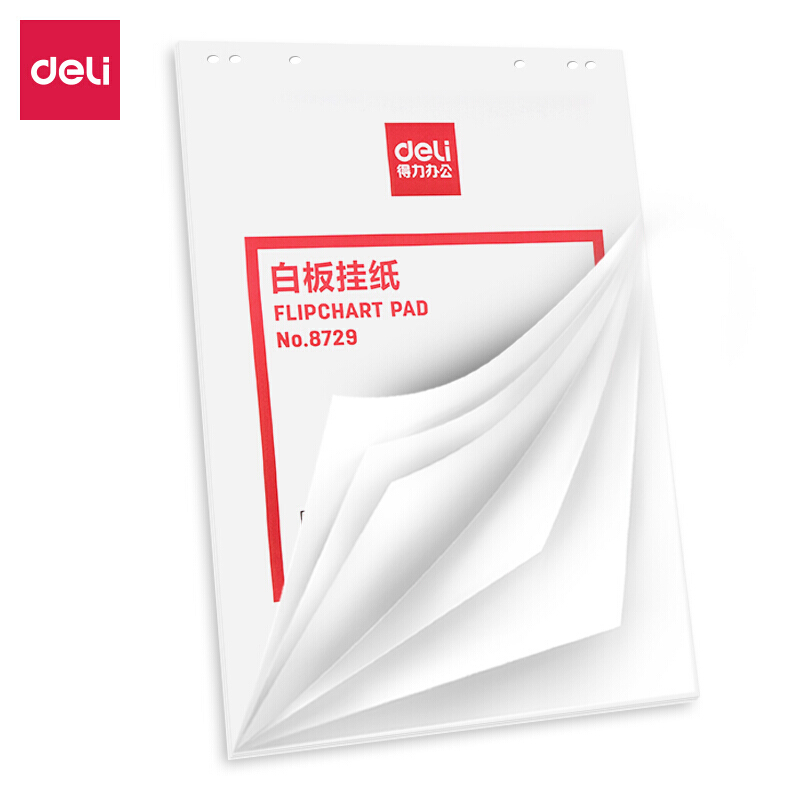 得力(deli)8729(白色)白板挂纸810*580mm(25张/本)