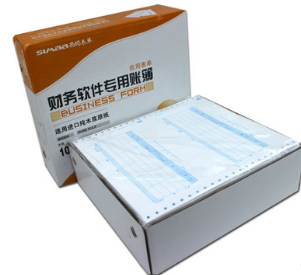 西玛TW101S针打外币日记账