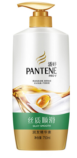 潘婷(PANTENE)丝质顺滑润发精华素 750ml