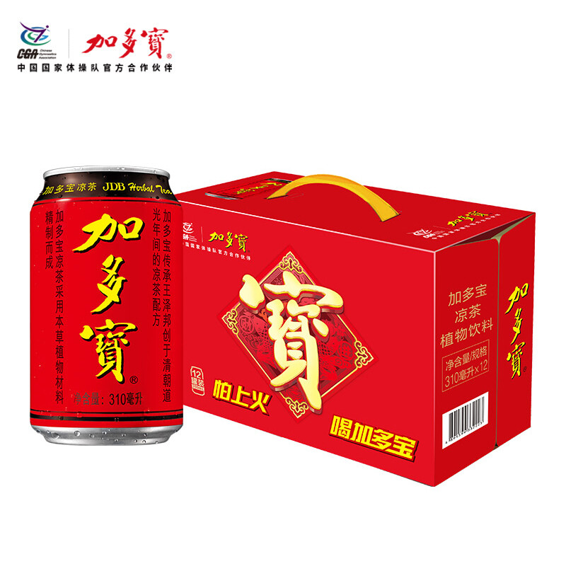 加多宝凉茶310ML*12听/箱 - 加多宝