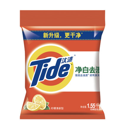 汰渍(Tide)净白去渍无磷洗衣粉1.55kg