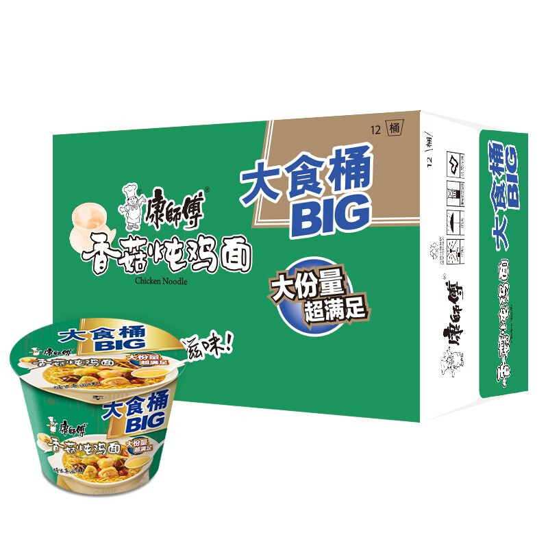 康师傅 方便面大食桶香菇鸡肉面12桶