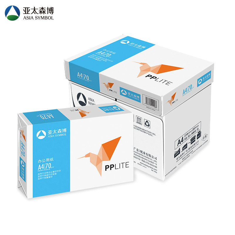 纸乐乐 PP LITE复印纸 70G A4 500S(5包/箱) - PP+LITE