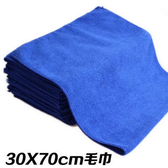 日升丝光30*70超细纤维抹布 - 日升