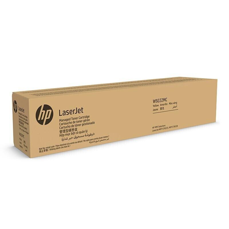 惠普(HP)W9222MC(黄色)硒鼓 - 惠普(HP)