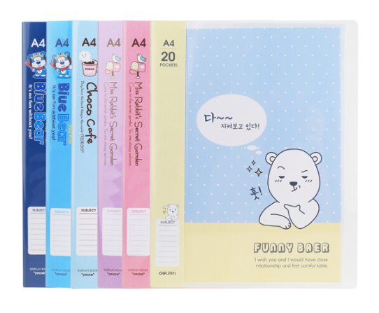 得力(deli)96151_20页资料册(混)(本)