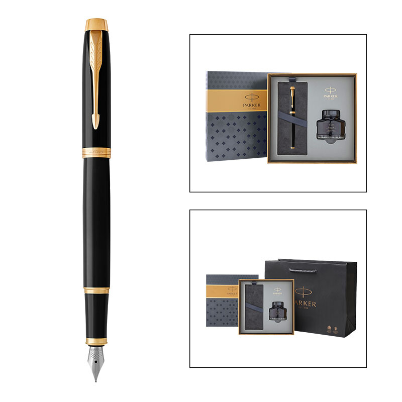派克(PARKER)黑森林钢笔时尚礼盒套装新款IM系列黑杆金夹含墨水0.5mm