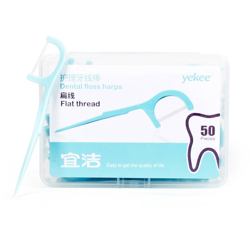 宜洁(yekee)Y-9829三丽鸥护理牙线棒约50支 - 宜洁(yekee)