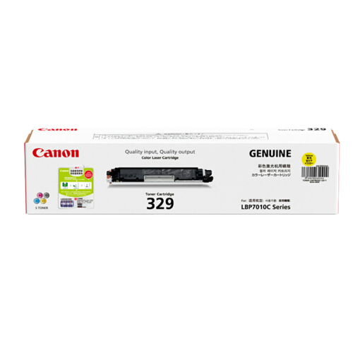 佳能(Canon)Cartridge329Y(黄色)硒鼓
