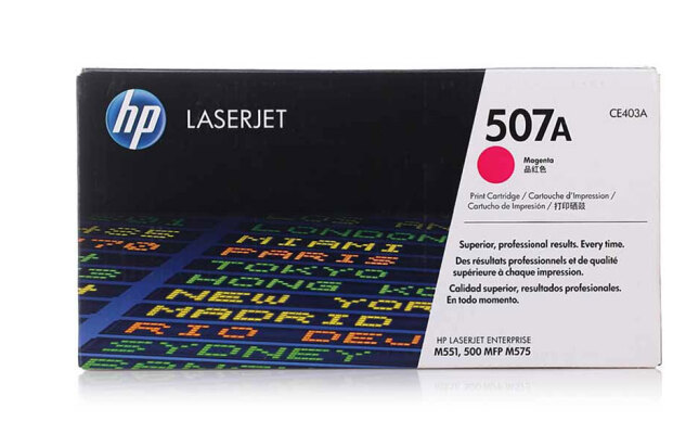 惠普(HP)507A品红硒鼓CE403A