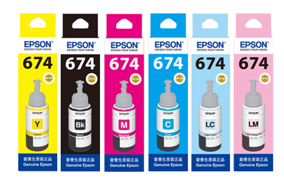 爱普生(Epson)原装墨水T6743洋红