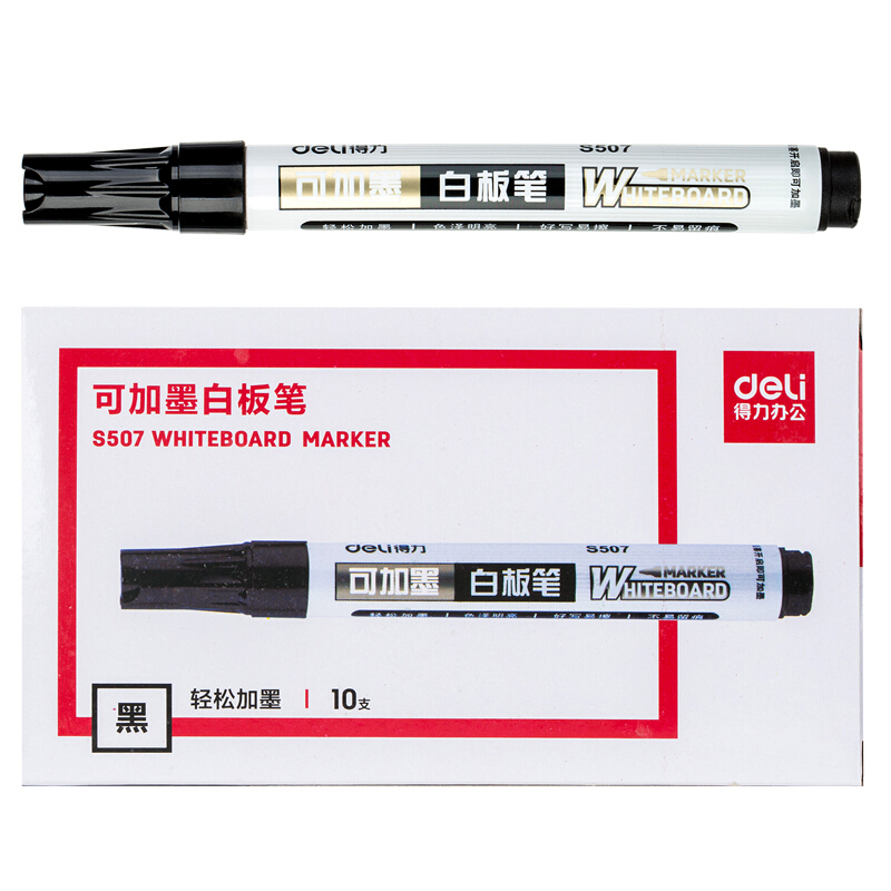 得力(deli)S507(黑色)白板笔