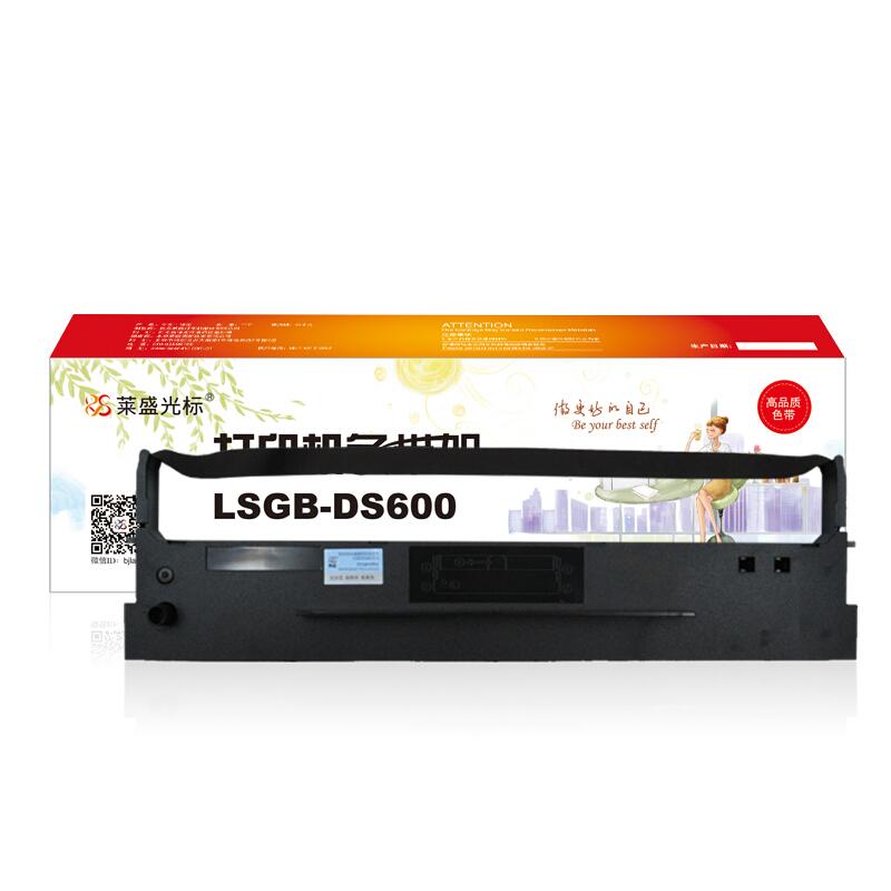 莱盛(Laser)光标LSGB-DS600(黑色)色带架 - 莱盛(Laser)