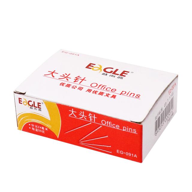 益而高 (EaGLE) EG-091A 大頭針紙盒24mm50g