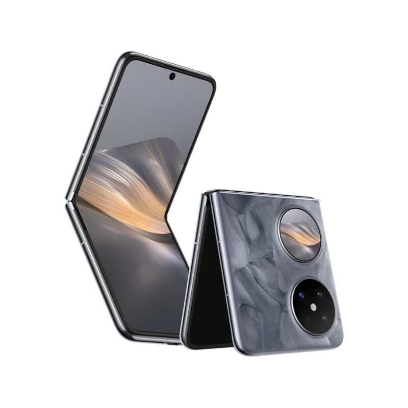 华为Pocket 2 大溪地灰; 12GB+512GB - 华为
